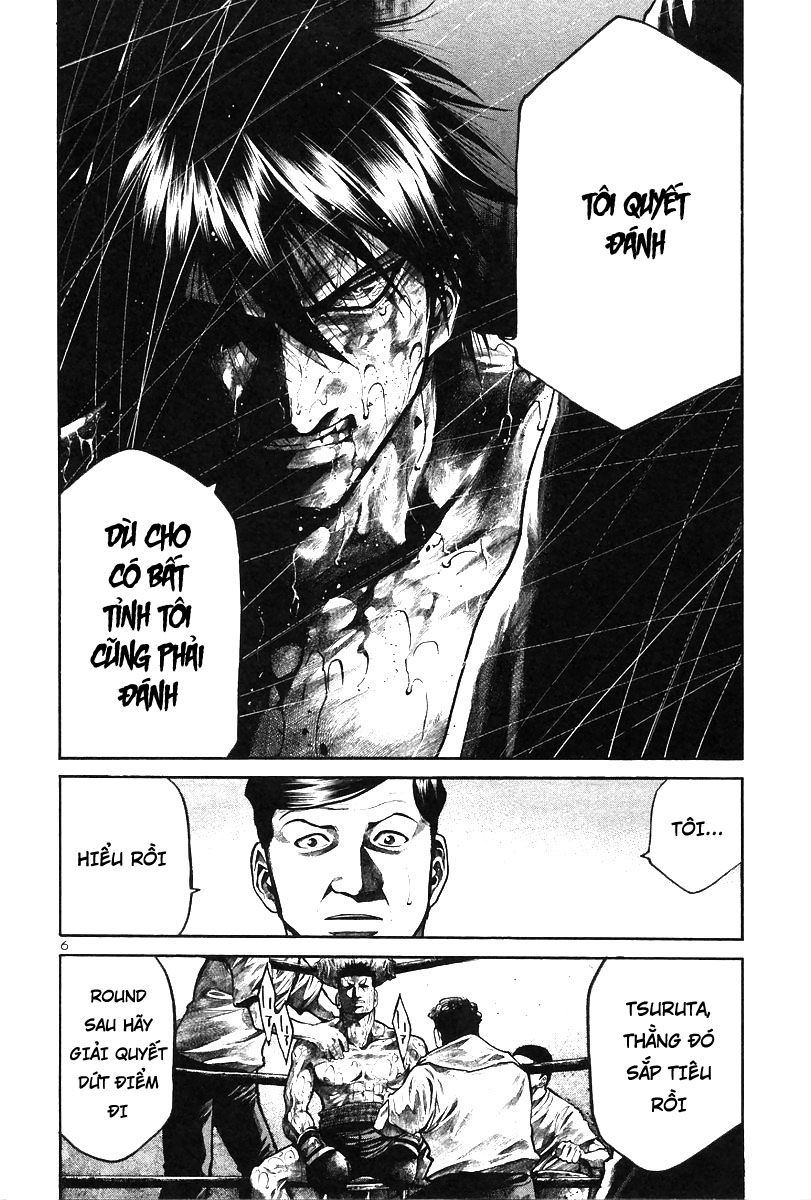 Rainbow Chapter 155 - 6