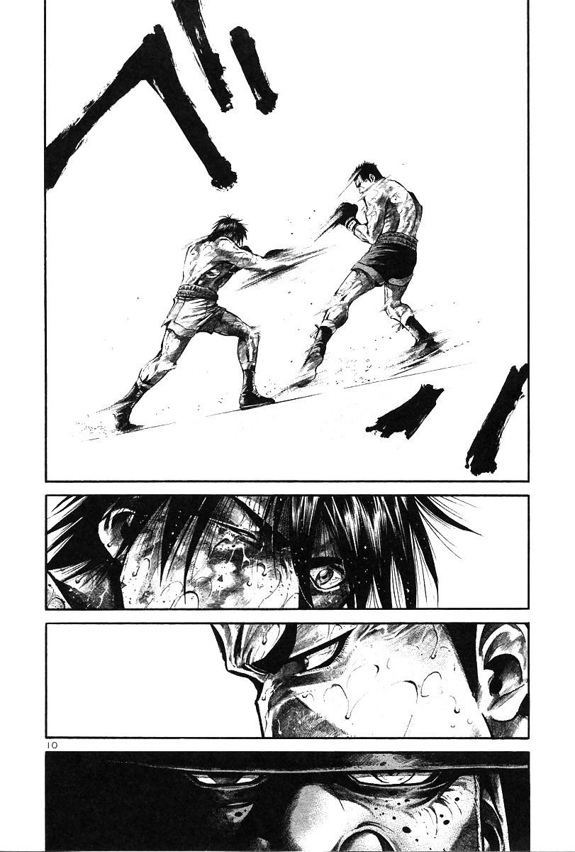 Rainbow Chapter 155 - 10