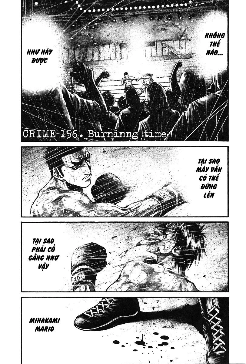 Rainbow Chapter 156 - 2