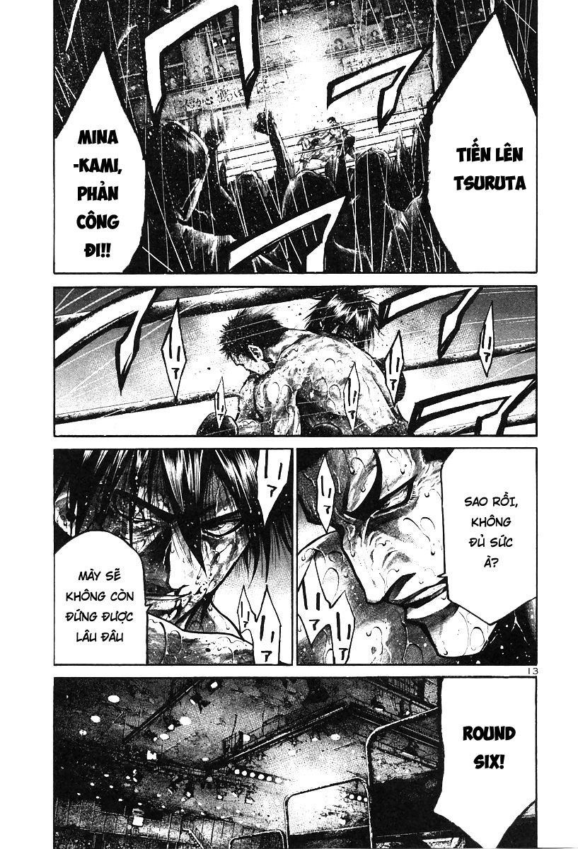 Rainbow Chapter 156 - 13