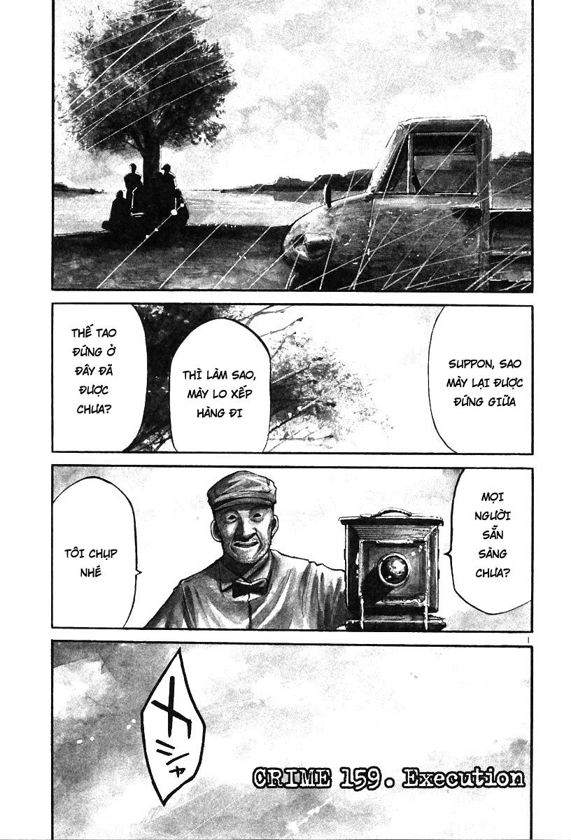 Rainbow Chapter 159 - 1