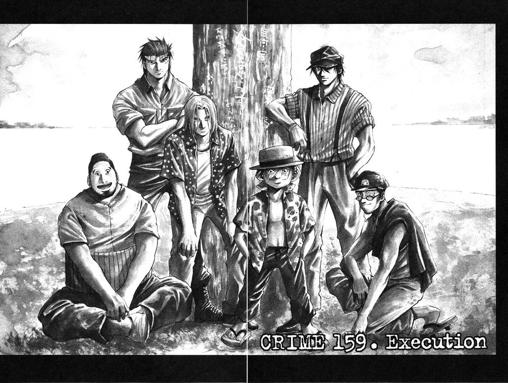 Rainbow Chapter 159 - 2