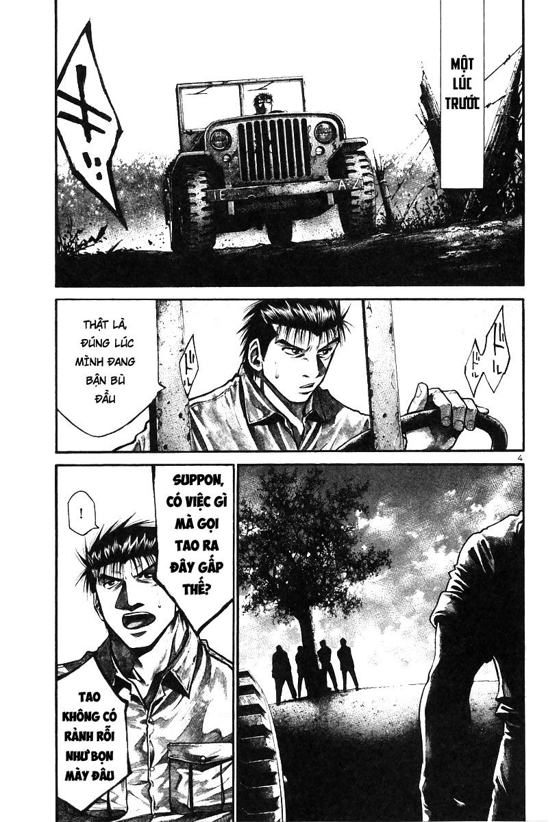 Rainbow Chapter 159 - 4