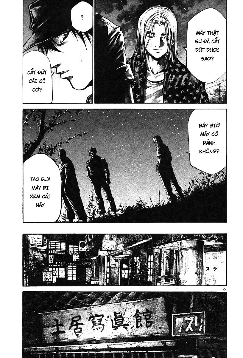 Rainbow Chapter 159 - 16