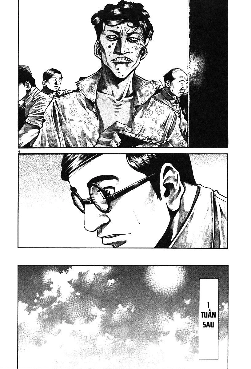 Rainbow Chapter 160 - 6