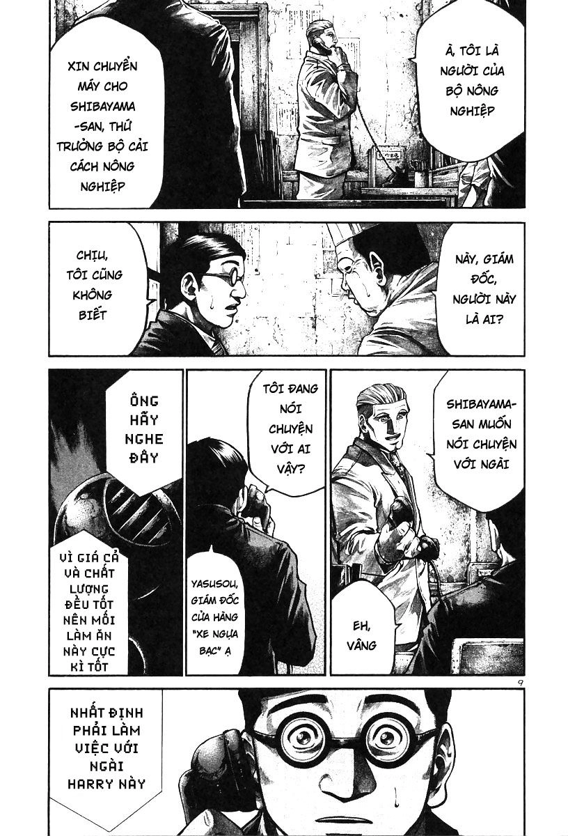 Rainbow Chapter 160 - 11