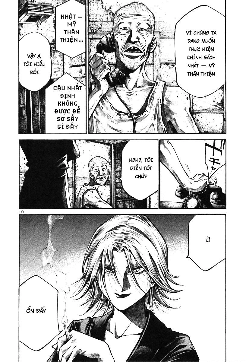 Rainbow Chapter 160 - 12