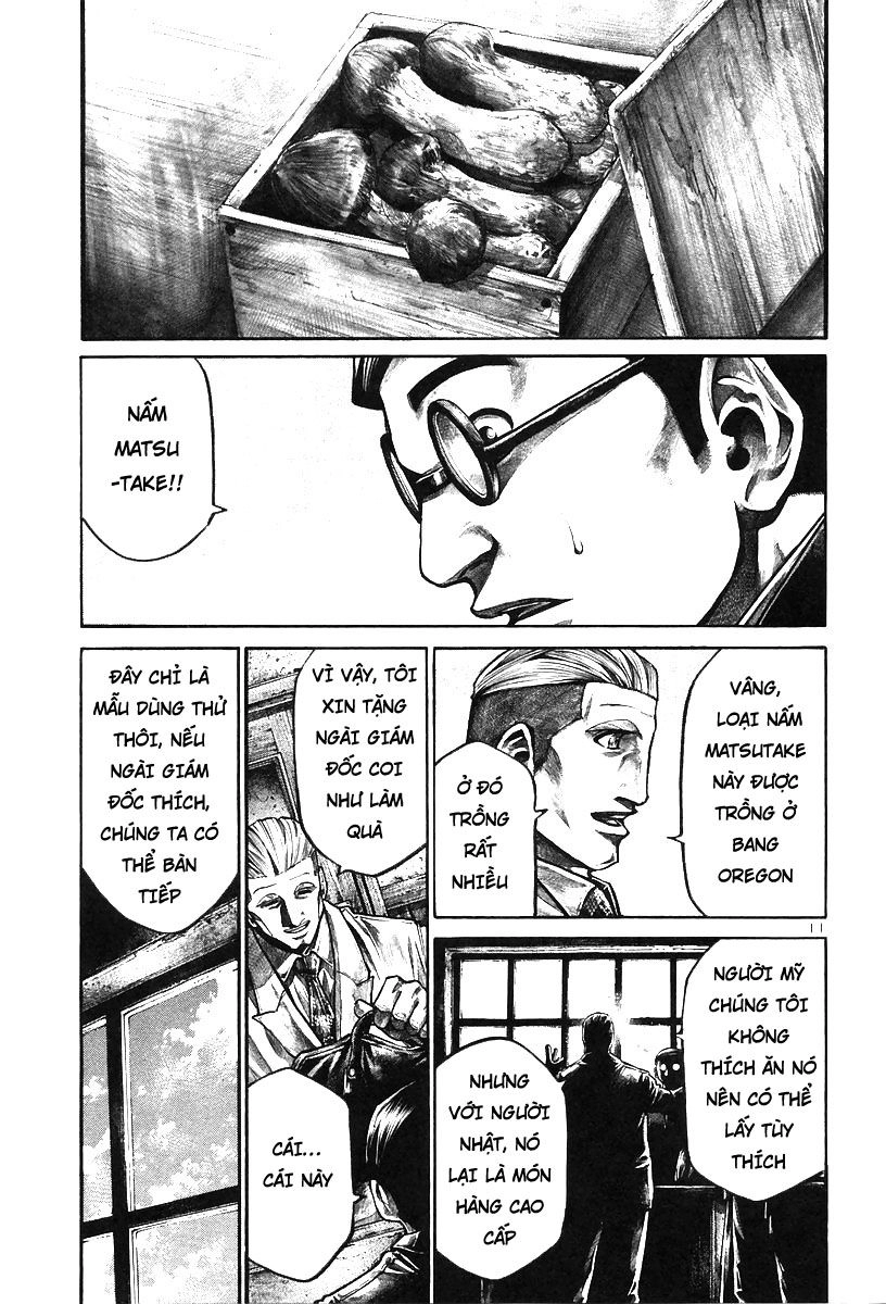 Rainbow Chapter 160 - 13