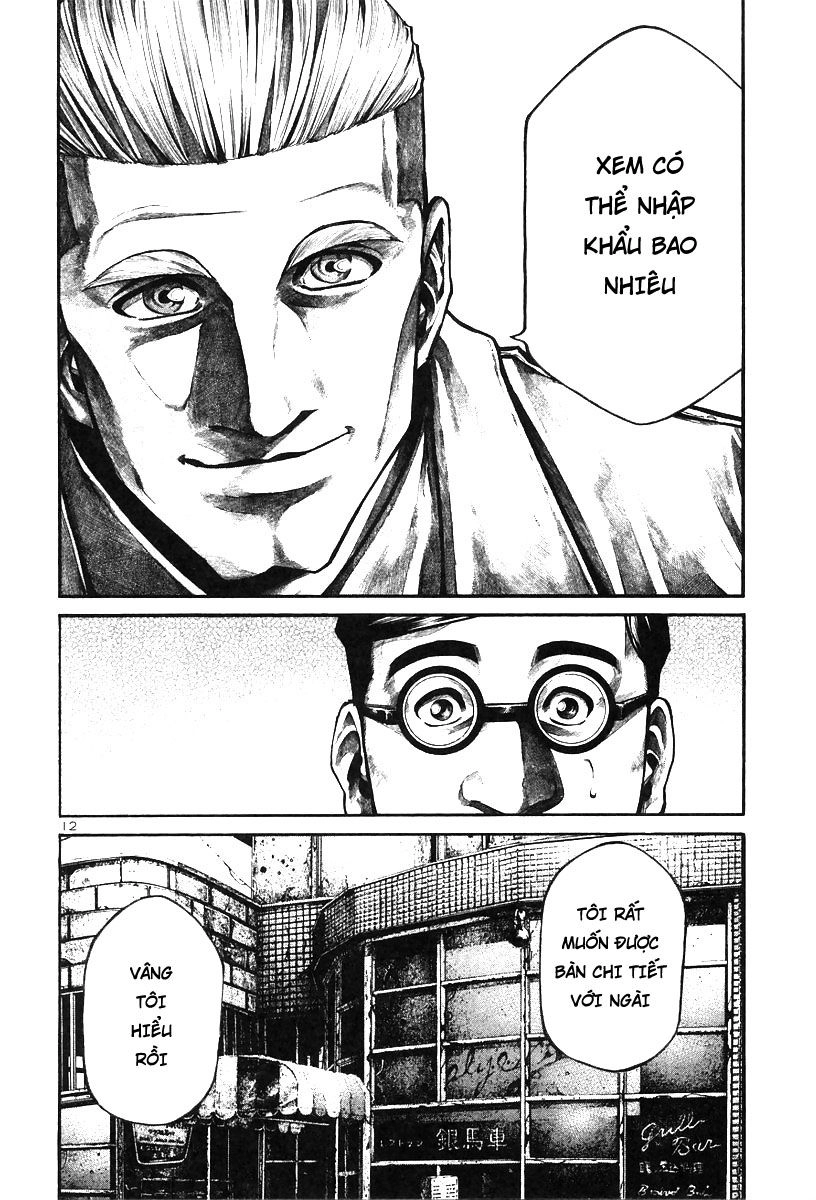 Rainbow Chapter 160 - 14