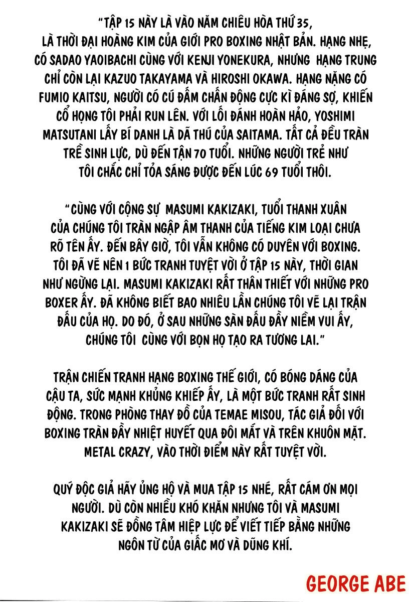 Rainbow Chapter 160 - 21