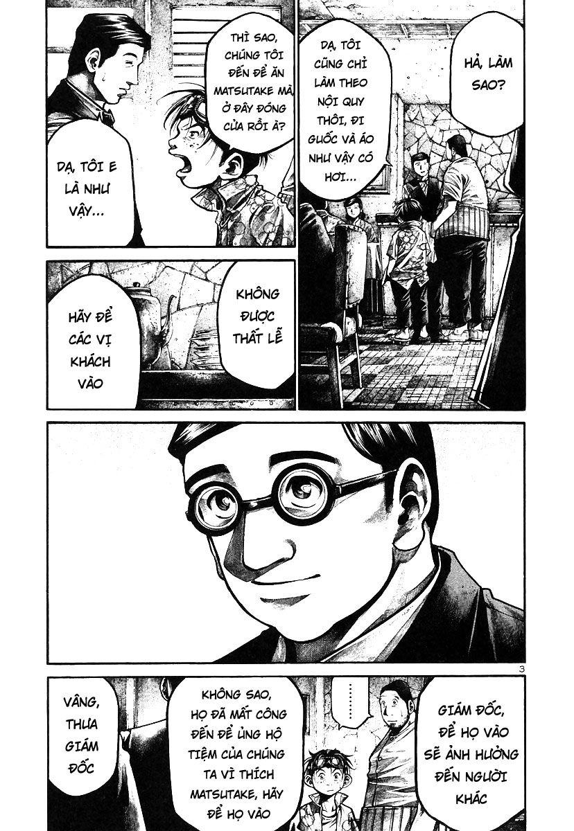 Rainbow Chapter 162 - 3