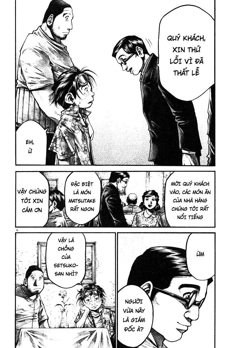 Rainbow Chapter 162 - 4