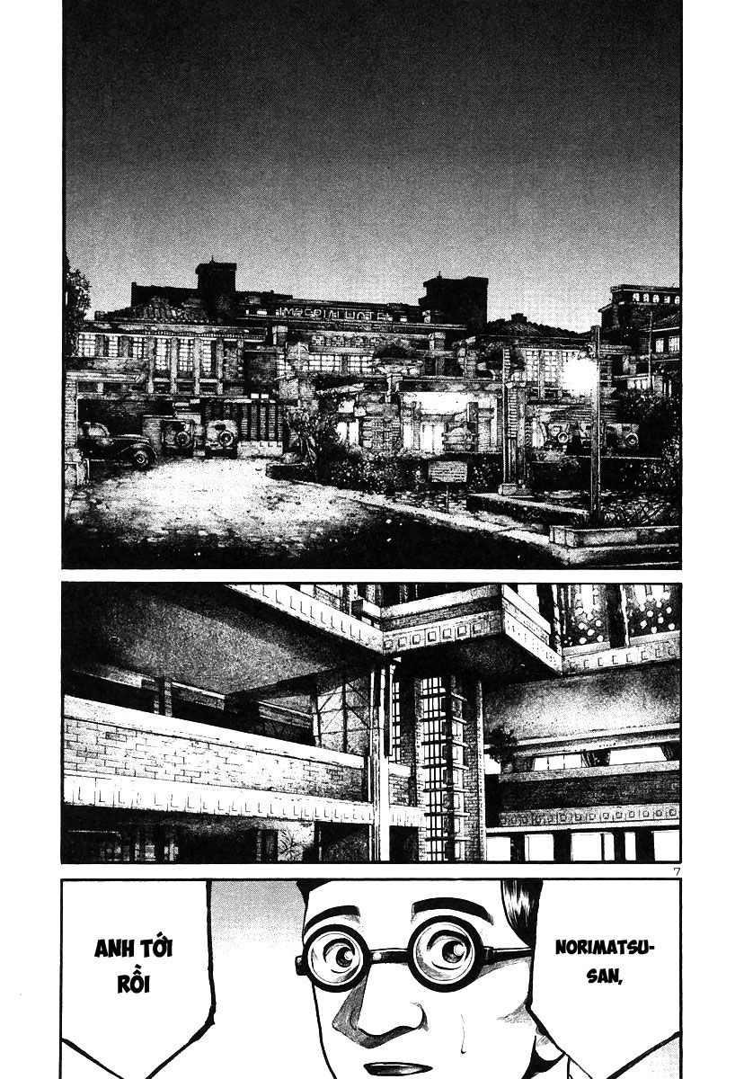 Rainbow Chapter 162 - 7