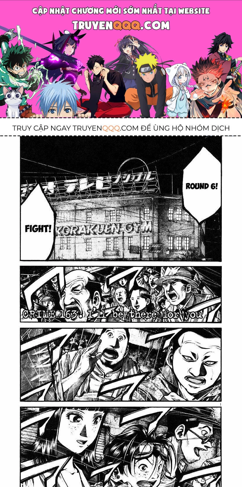 Rainbow Chapter 163 - 1