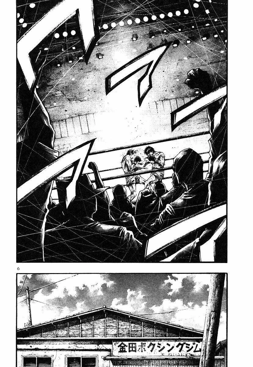 Rainbow Chapter 163 - 4