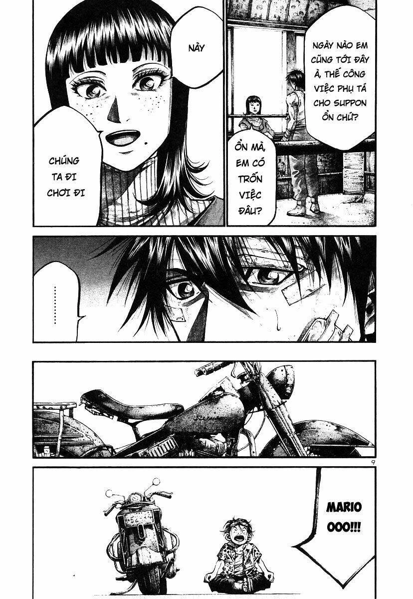 Rainbow Chapter 163 - 7