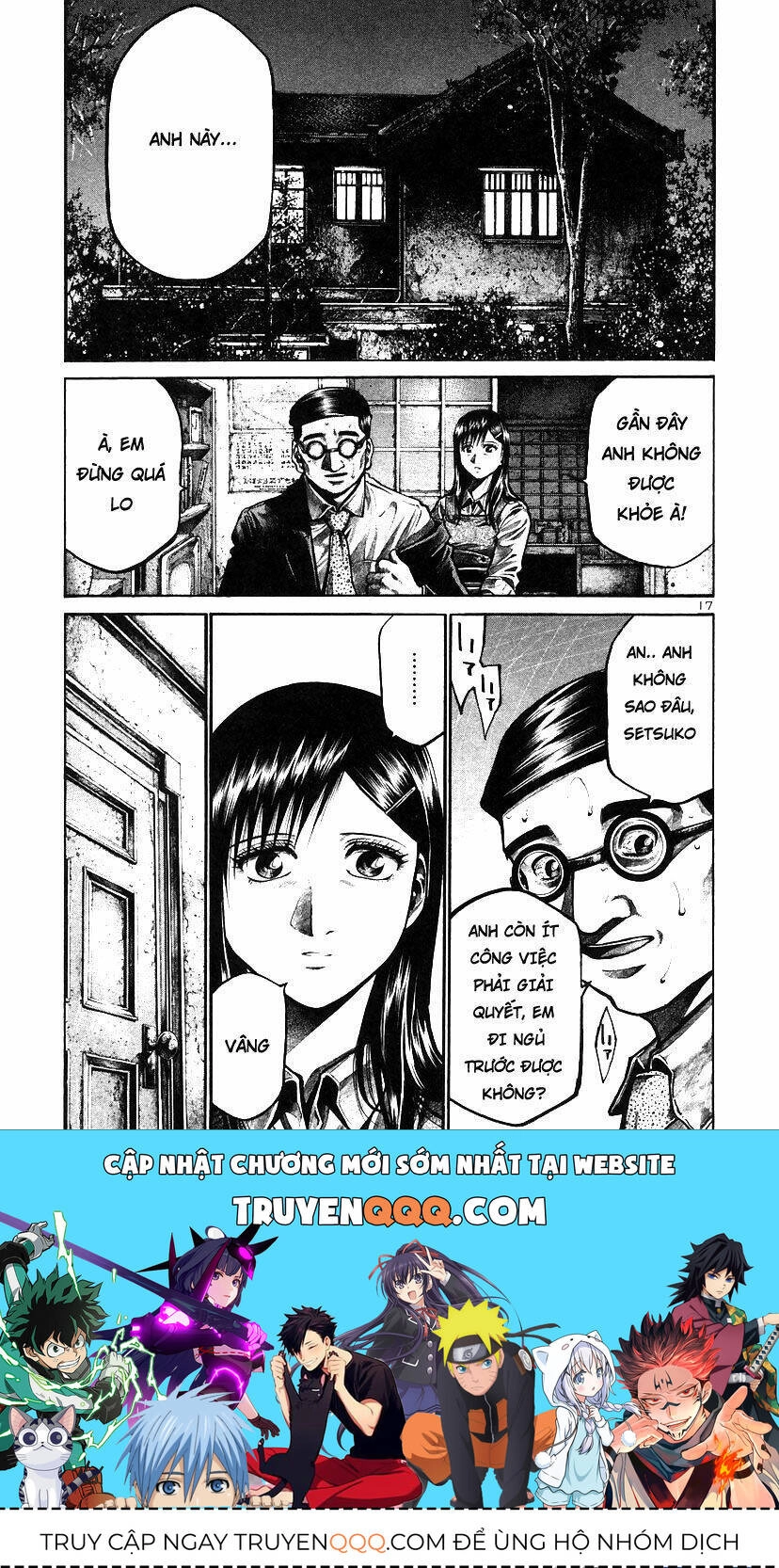 Rainbow Chapter 163 - 15