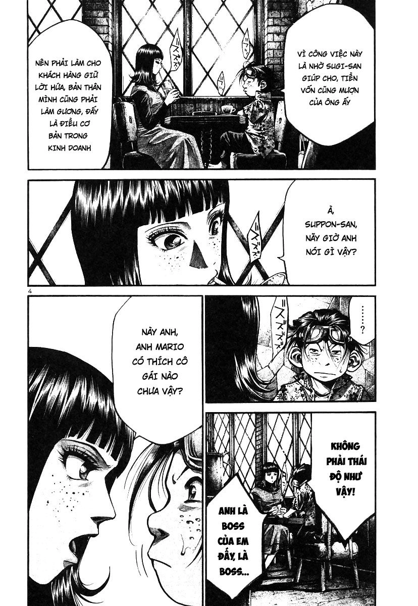 Rainbow Chapter 164 - 5