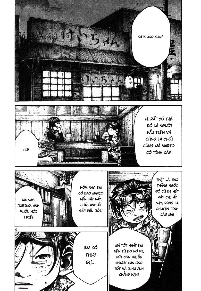 Rainbow Chapter 164 - 7