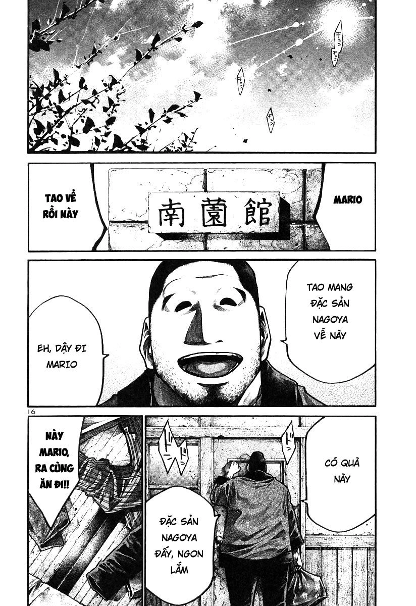 Rainbow Chapter 164 - 17