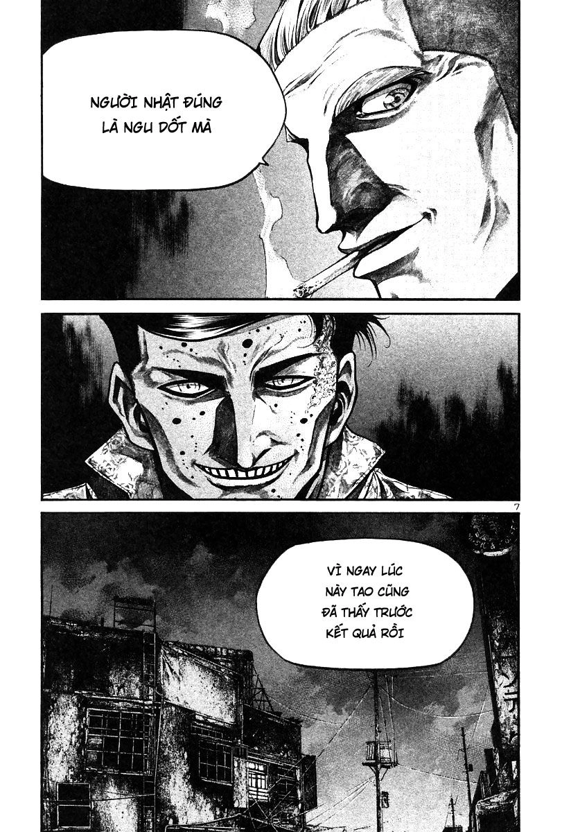 Rainbow Chapter 165 - 7