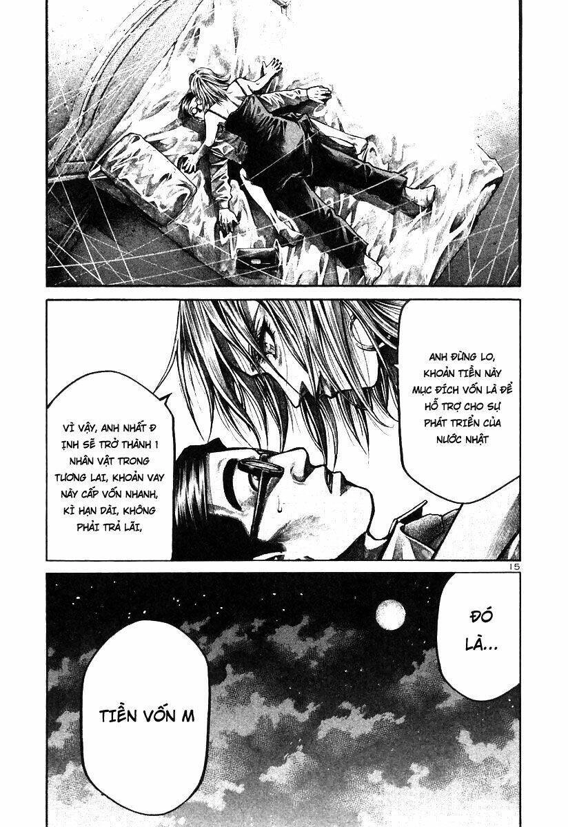 Rainbow Chapter 167 - 15