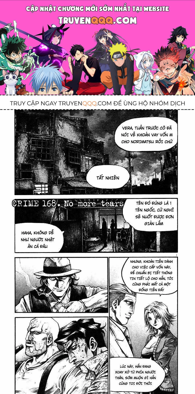 Rainbow Chapter 168 - 1