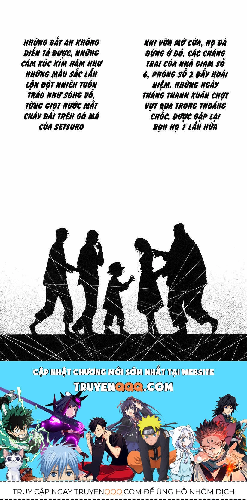 Rainbow Chapter 168 - 17