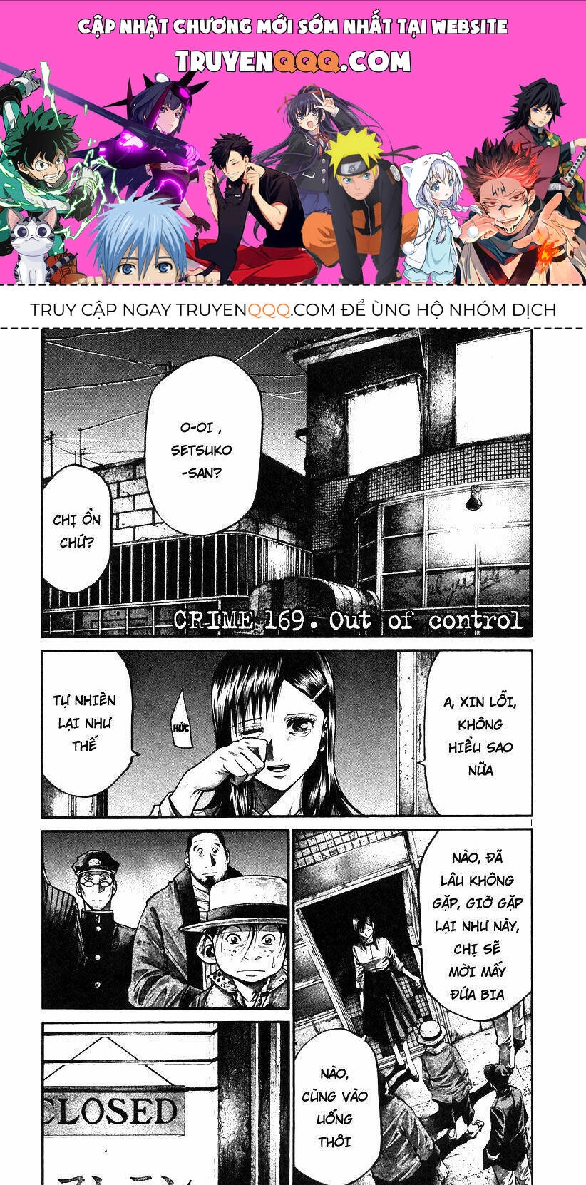 Rainbow Chapter 169 - 1