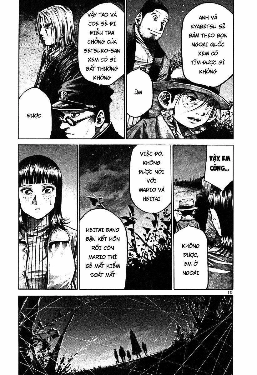 Rainbow Chapter 169 - 15