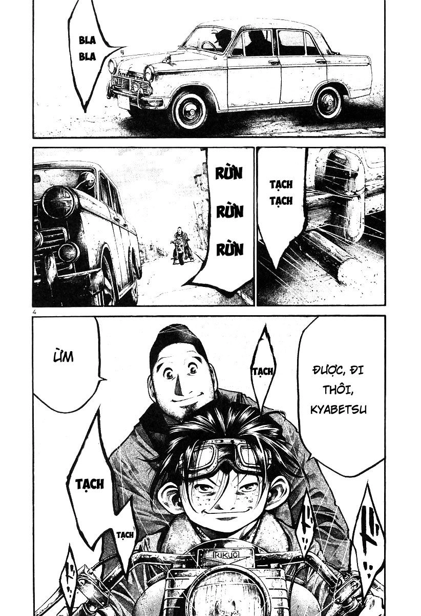 Rainbow Chapter 170 - 4