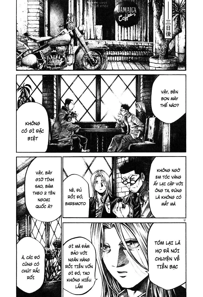 Rainbow Chapter 170 - 9