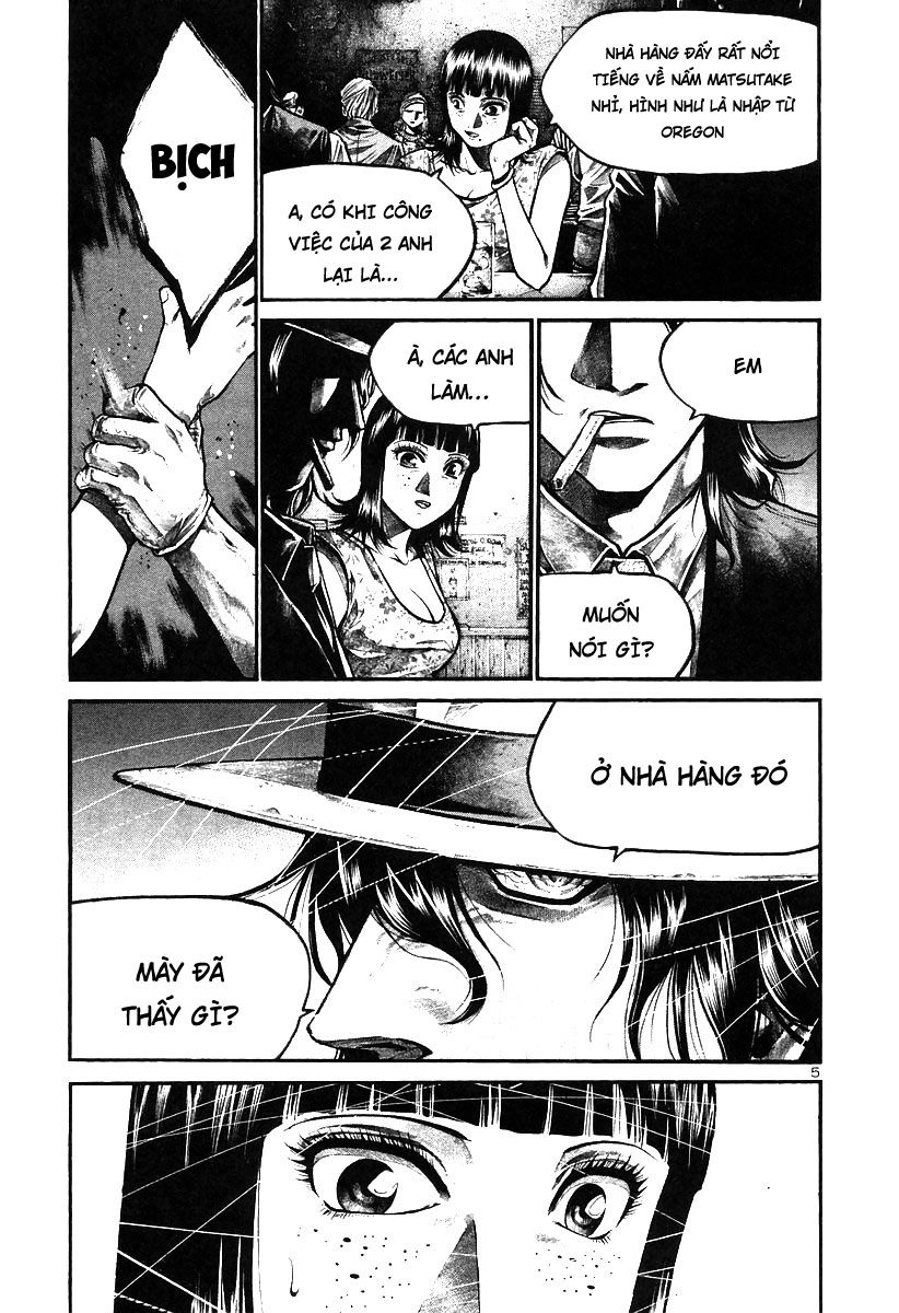 Rainbow Chapter 171 - 7