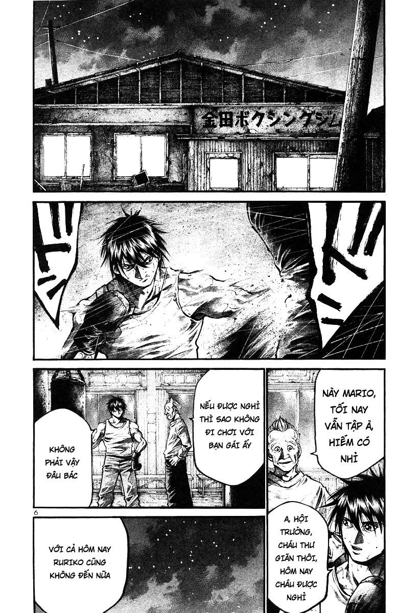 Rainbow Chapter 171 - 8