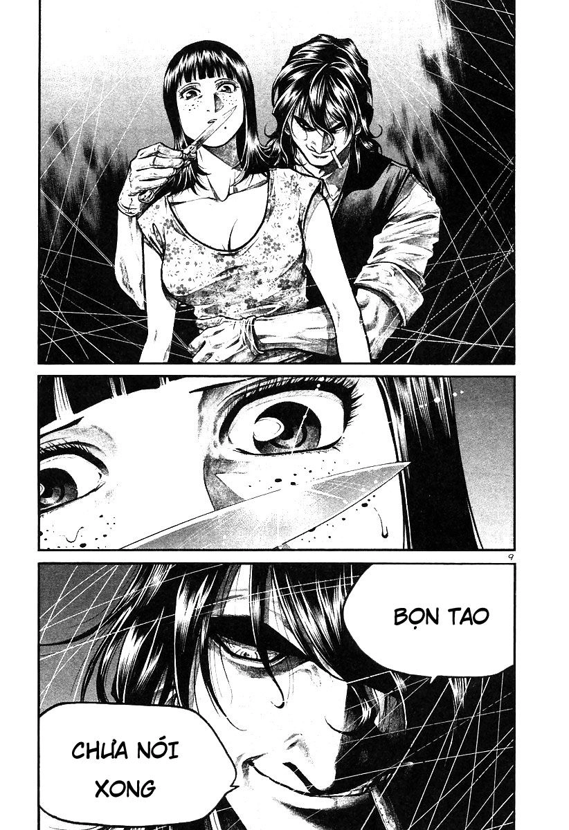 Rainbow Chapter 171 - 11