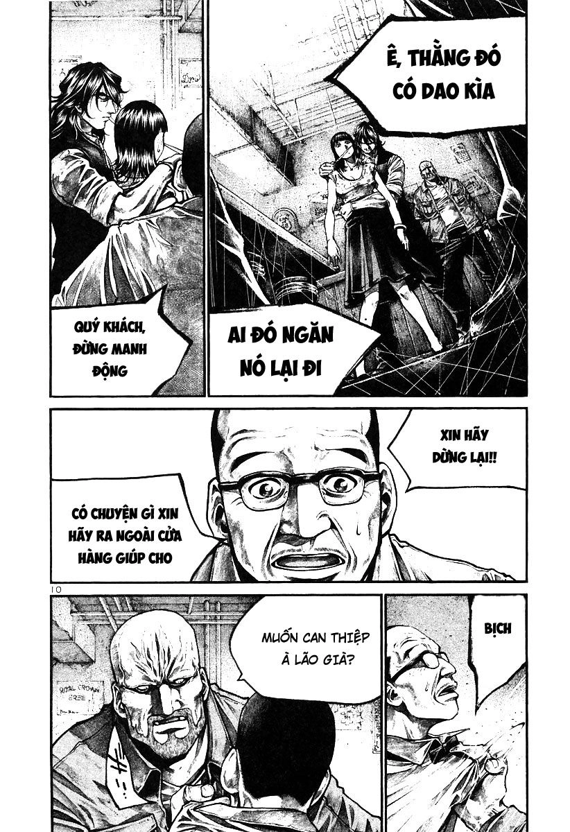 Rainbow Chapter 171 - 12