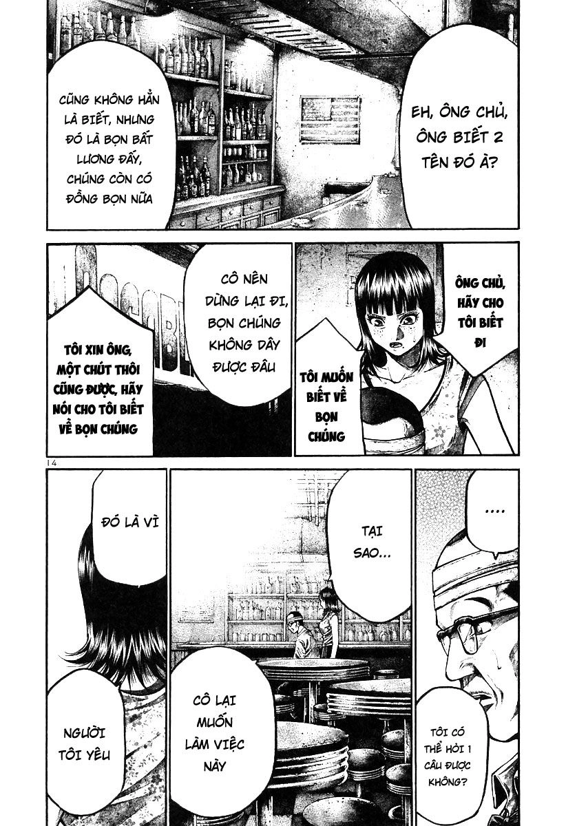 Rainbow Chapter 171 - 16