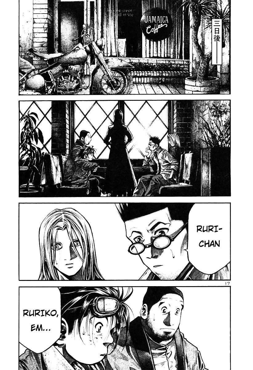 Rainbow Chapter 171 - 19