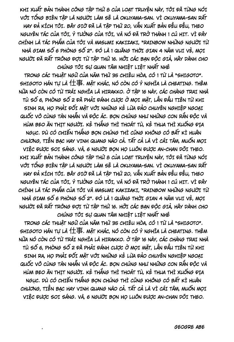 Rainbow Chapter 171 - 21