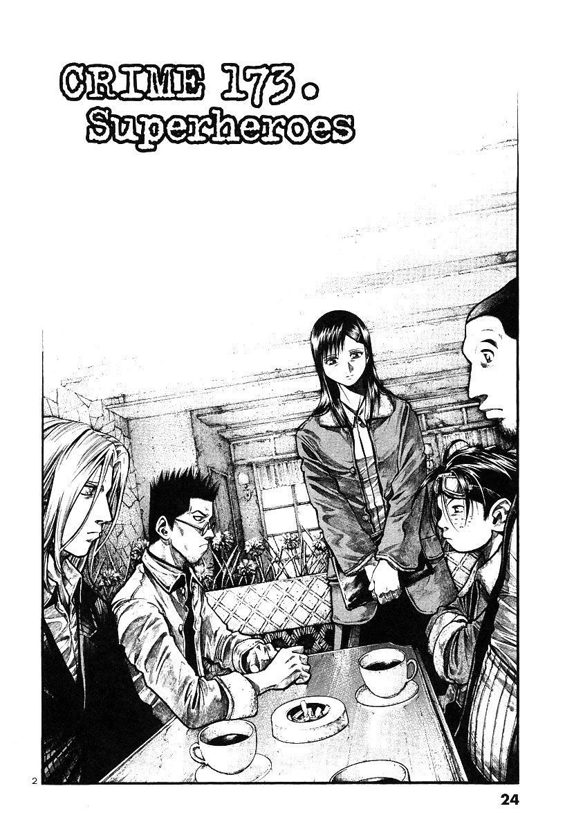 Rainbow Chapter 173 - 2