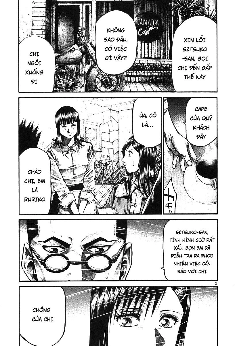 Rainbow Chapter 173 - 3