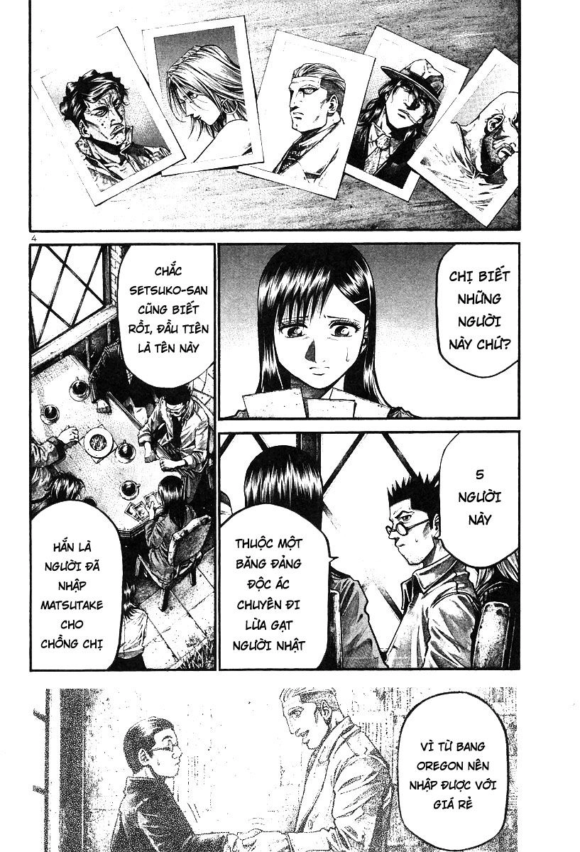 Rainbow Chapter 173 - 4