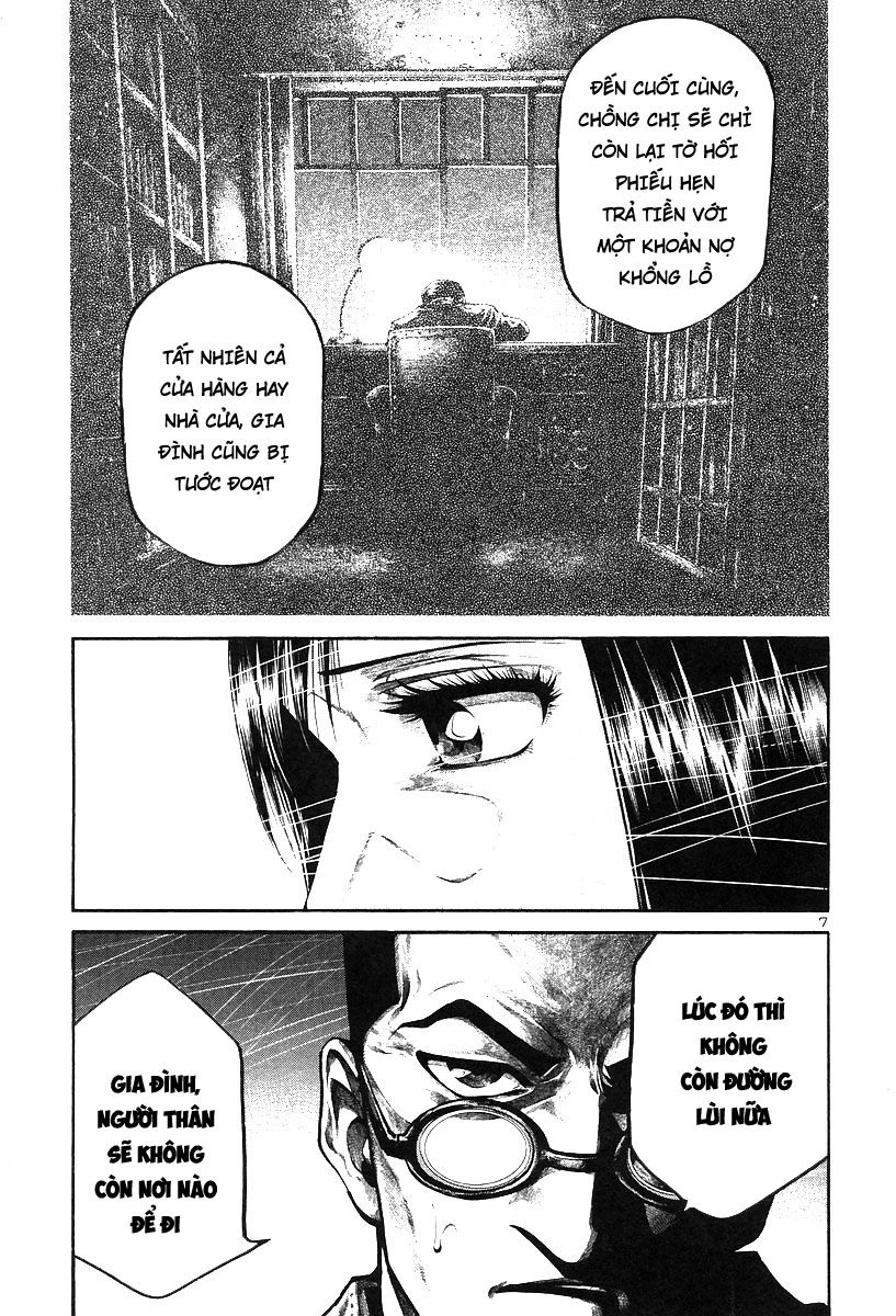 Rainbow Chapter 173 - 7