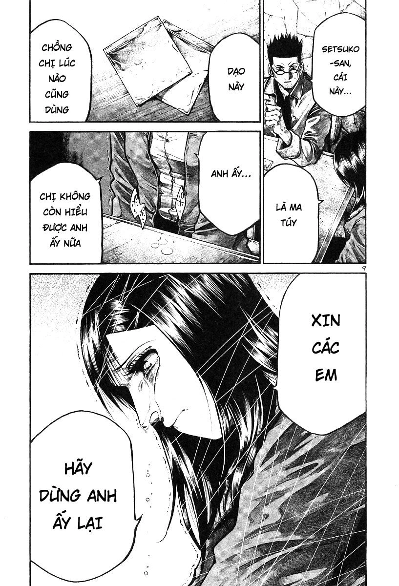 Rainbow Chapter 173 - 9