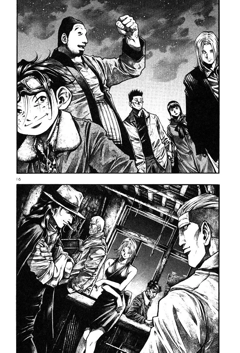 Rainbow Chapter 173 - 15