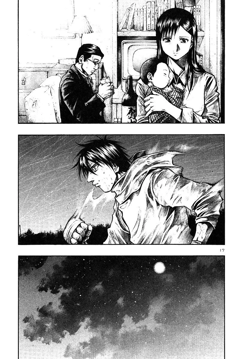 Rainbow Chapter 173 - 16