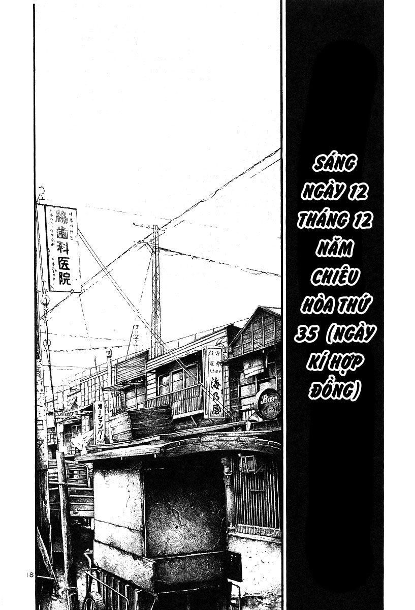 Rainbow Chapter 173 - 17