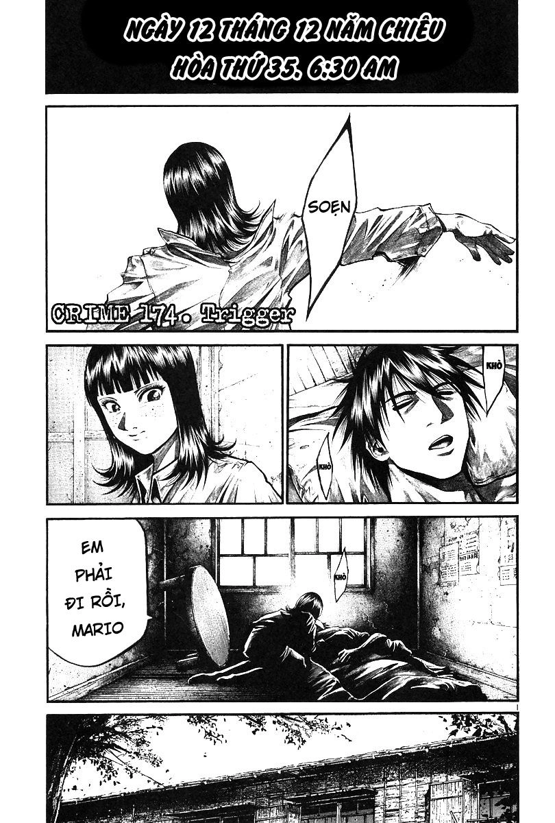 Rainbow Chapter 174 - 1