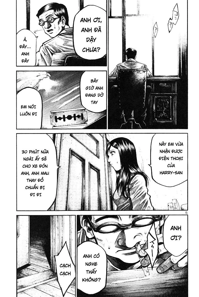 Rainbow Chapter 174 - 5