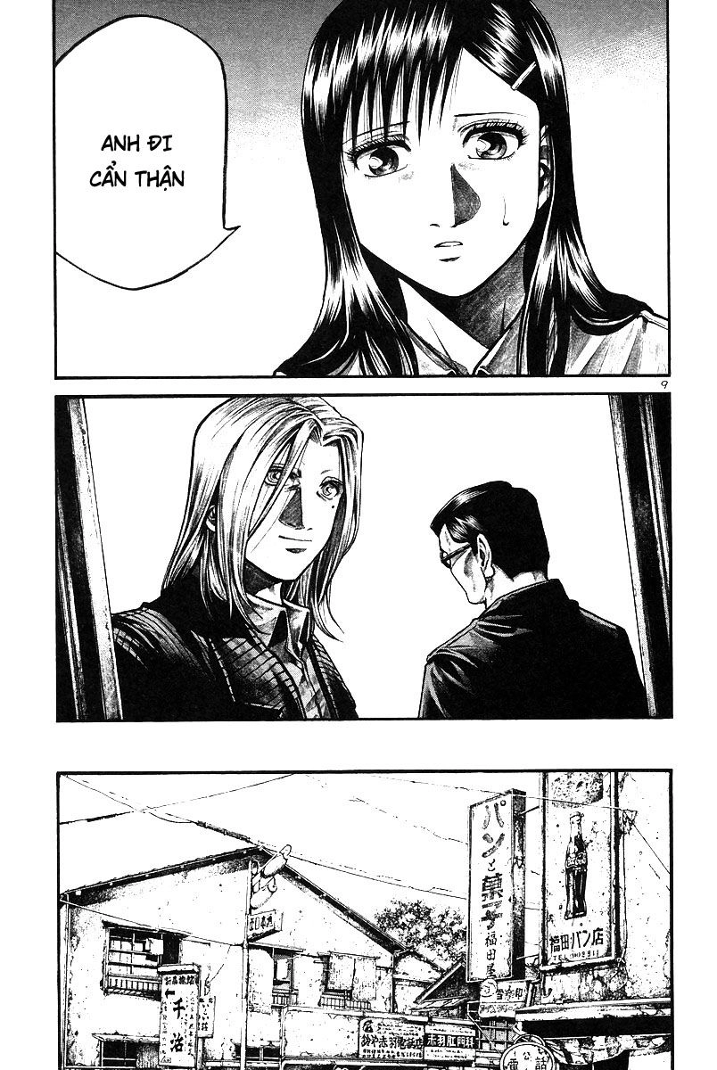 Rainbow Chapter 174 - 9